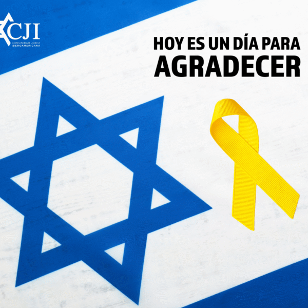 Hoy es un día para agradecer.