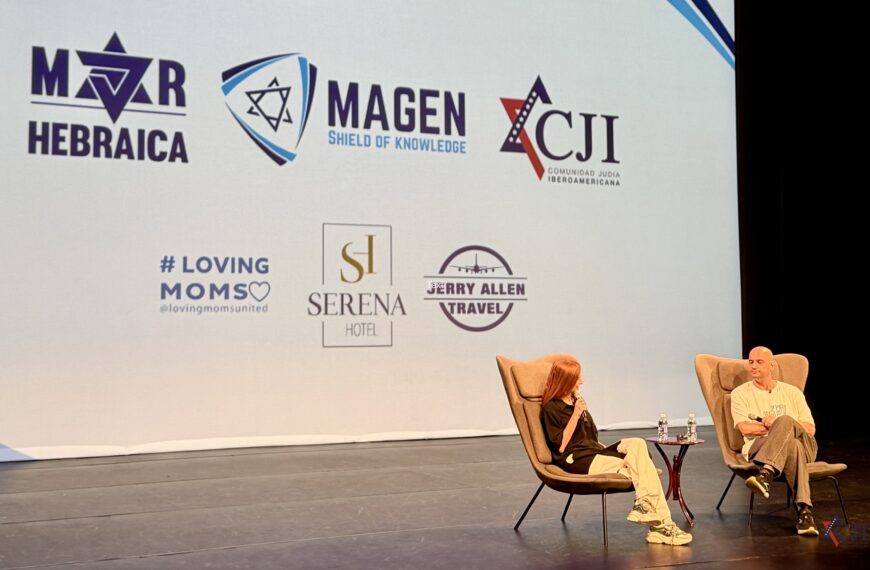 A través de Iair Horn conocimos el horror