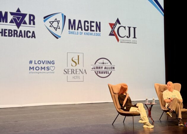 A través de Iair Horn conocimos el horror